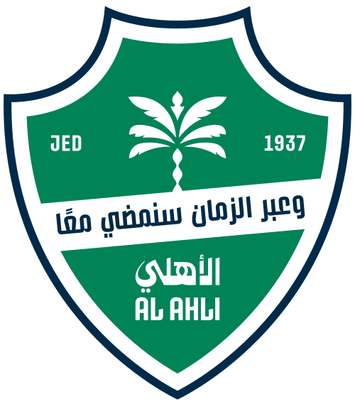 Al Ahli Saudi FC